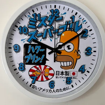 Horloge homer simpson Japan style 